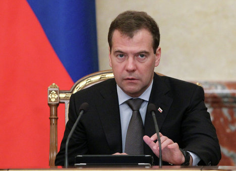Дмитрий Медведев, премьер-министр равительства России